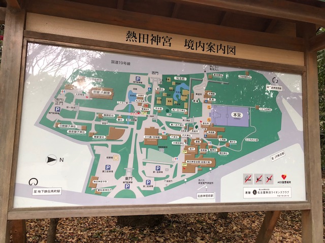 熱田神宮の地図