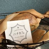 名古屋鶴舞ハチカフェのサンドイッチやタルトが美味しい。