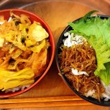 (大須)創作名古屋めしまかまかナゴ丼専門店の食べ比べできる「ナゴ丼」がウマイ！