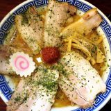 名古屋・北区　「からみそラーメン　ふくろう」のラーメンが美味い！