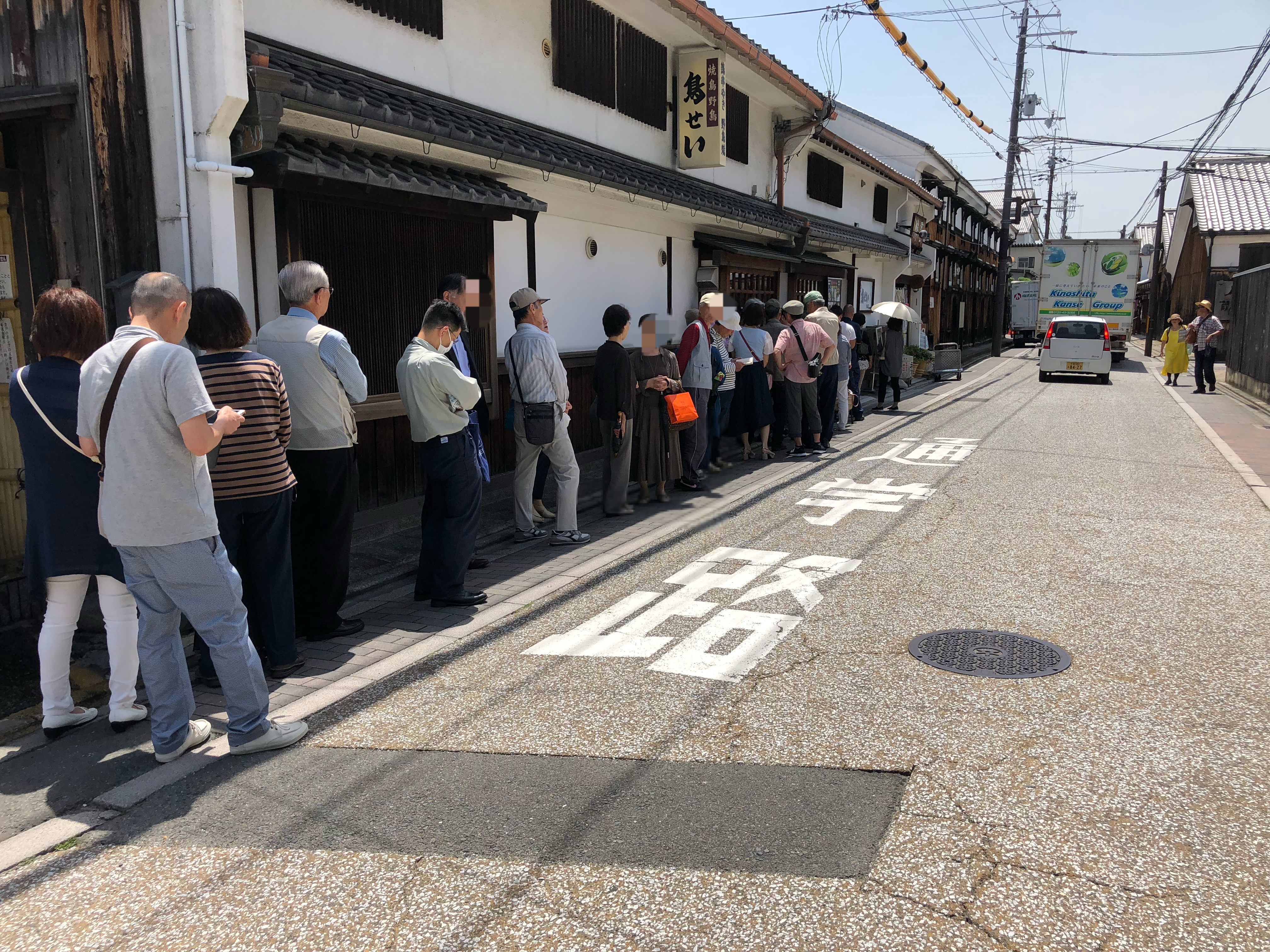 京都 伏見 桃山御陵前駅 の超絶人気店の 鳥せい 本店 のランチはコスパが最高 名古屋グルメ ぱるとよ