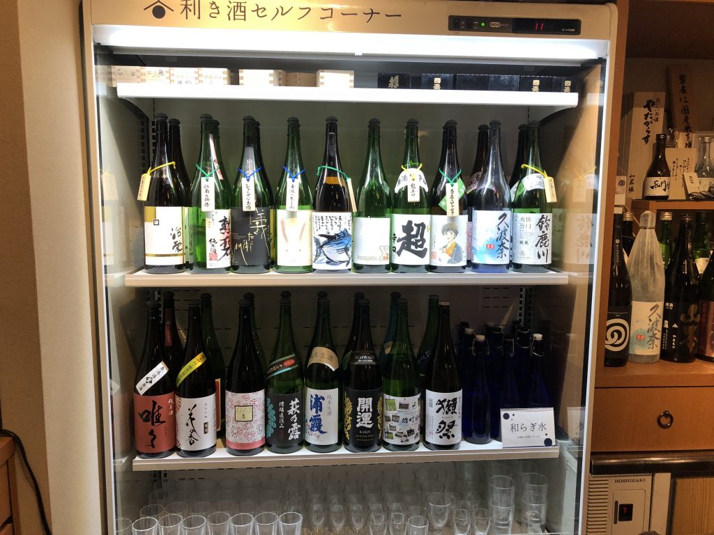 日本酒 初心者に超絶オススメのお店 吟醸マグロは名古屋 金山駅からすぐ 名古屋グルメ ぱるとよ