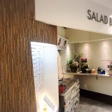 「SALAD BOWL（サラダボウル）2号店」名古屋栄のパルコ西館地下１階に４月２６日オープン