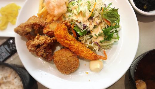名古屋 東区のウィルあいちのレストラン「CLOVER CAFE（クローバーカフェ）」はボリュームありでうまい！