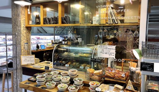 キッチュエビオの中の「CafeRob（カフェロブ） 名古屋店」は安くて美味しい！名古屋 栄　久屋大通