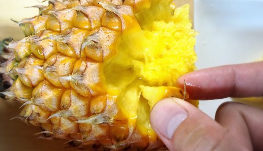 芯も食べられる！手でちぎって食べられる沖縄県産スナックパインの食べ方、食べ頃は？