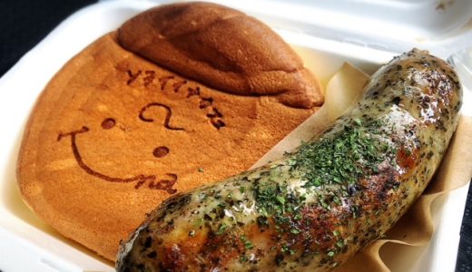 【名古屋】sora 1-na cafe（ソライイナカフェ）のふわふわ米粉１００％のパンケーキが絶品！