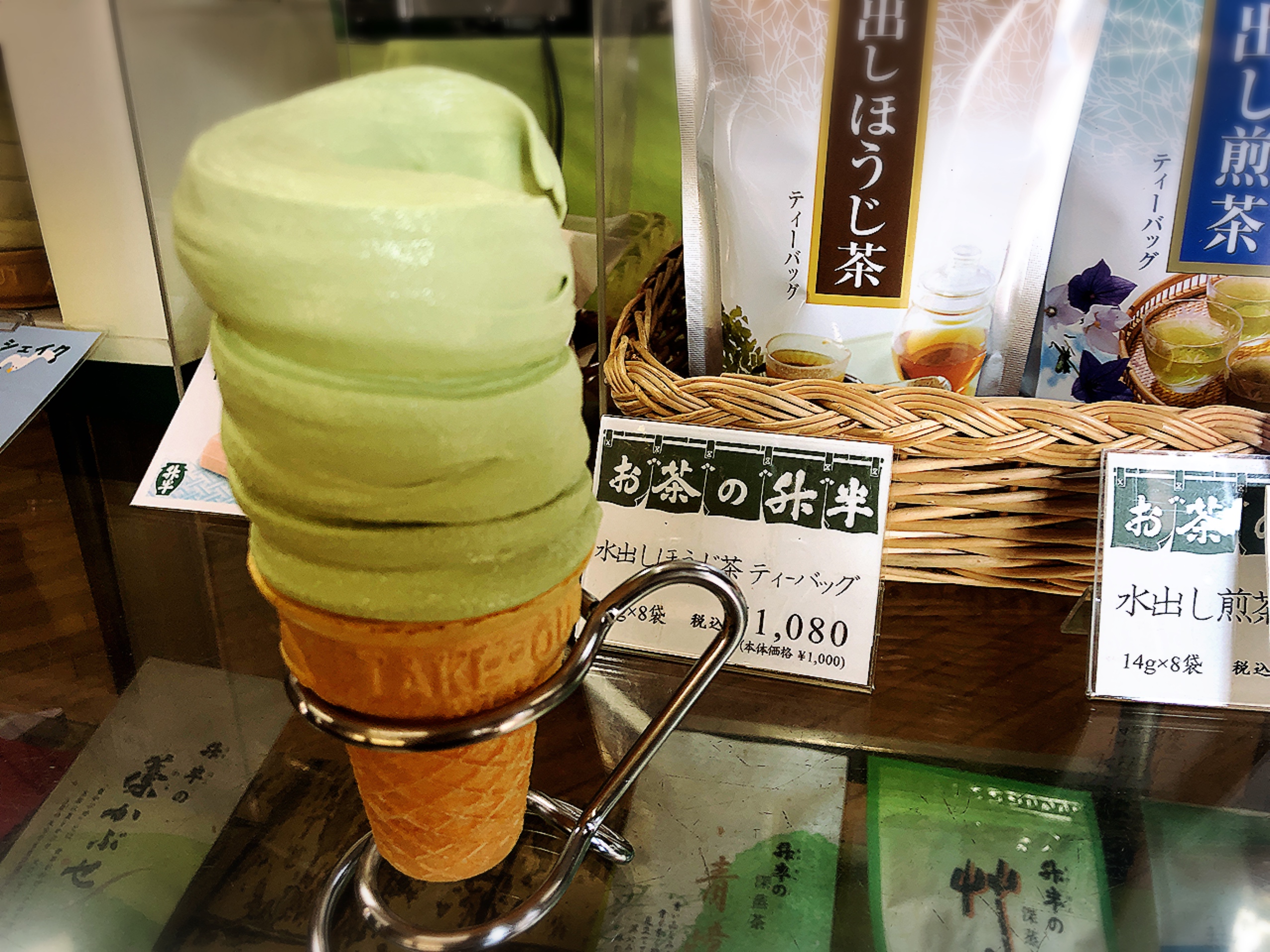 名古屋市丸の内 升半茶店本店 の期間限定の抹茶ソフトがうまい 名古屋グルメ ぱるとよ