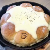 「ザカップス（the cups） ハーバーカフェ」はスキレットパンがうまい！ in 名古屋 熱田区