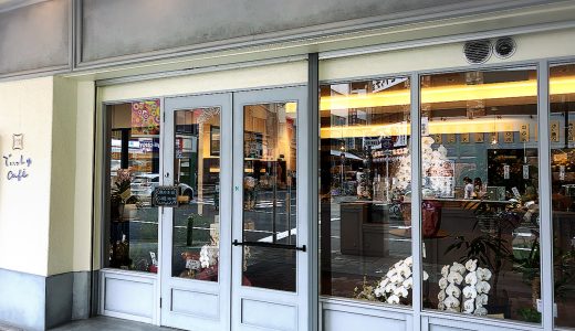 【移転】名古屋伏見長者町に「でぃっしゅcafe」が8月にオープン！絶品食パンとスープのお店。
