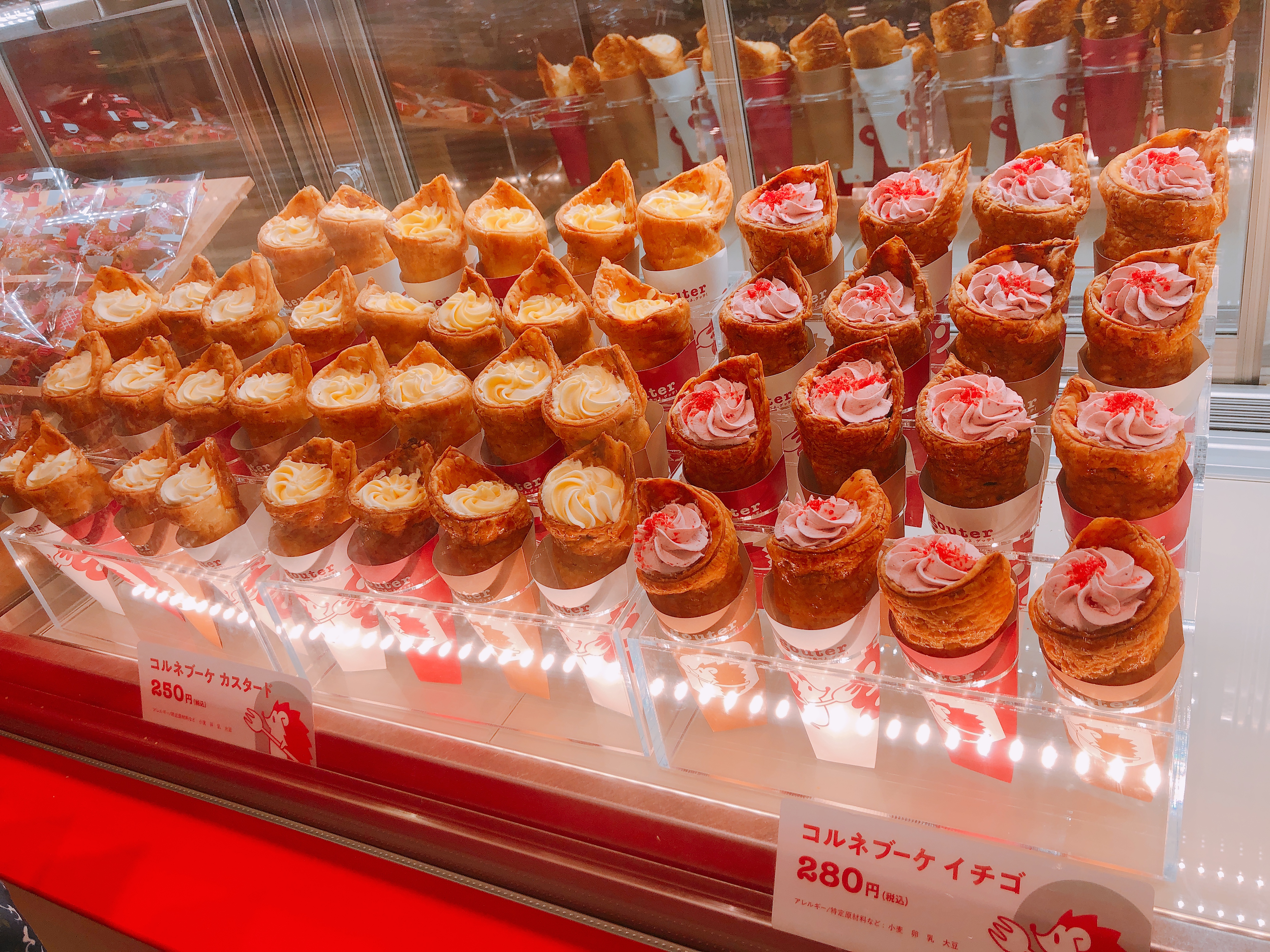 西区名古屋 名古屋mozoワンダーシティ Gouter グッテ のコルネソフトがうまい 名古屋グルメ ぱるとよ