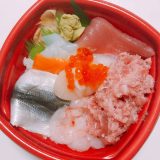 ９月１０日オープン！海鮮丼が500円で食べられる！「海鮮丼のカンちゃん　丼丸」が名古屋浄心駅前に