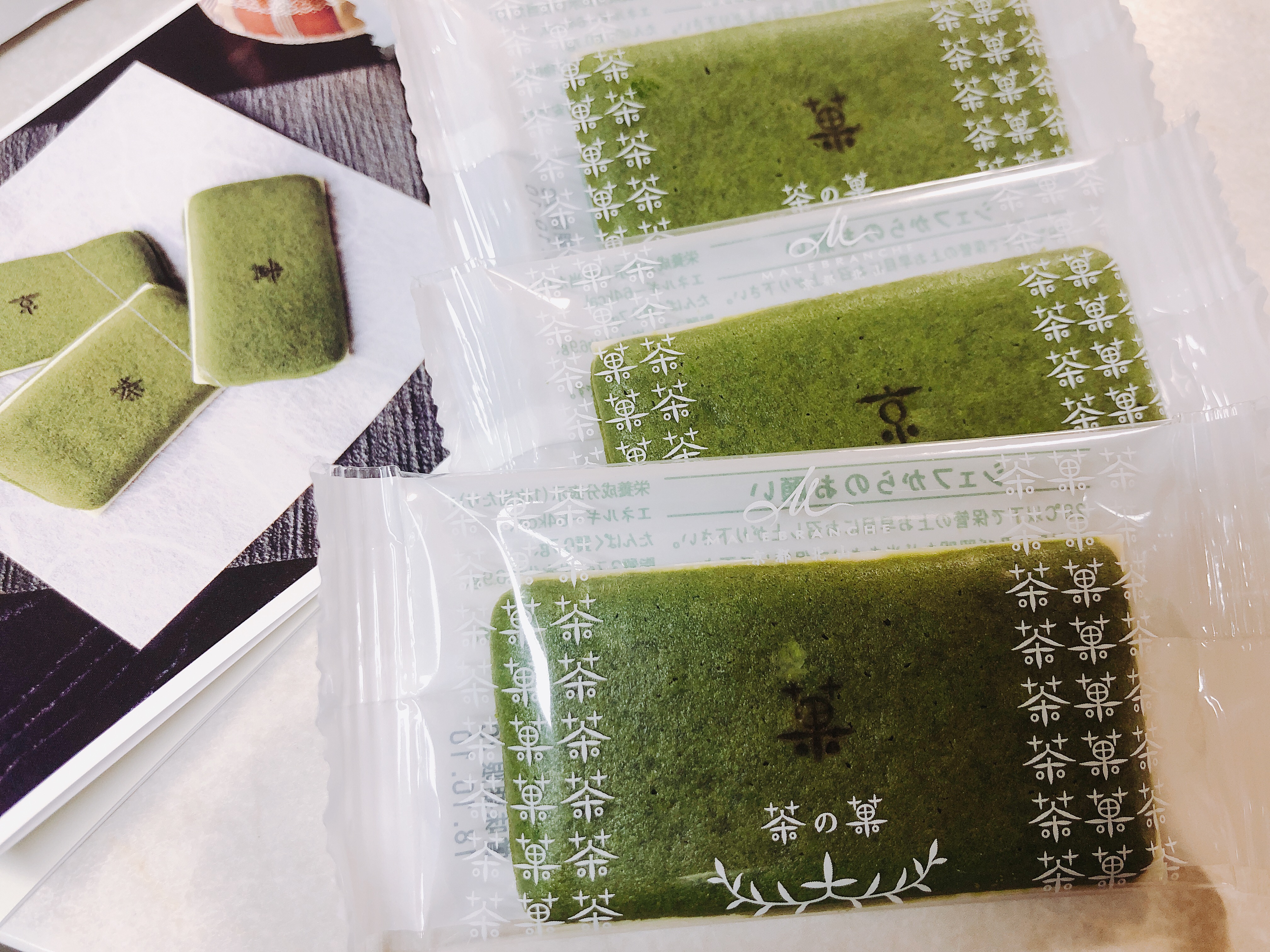 京都駅 新幹線構内でお土産を買うならここ 茶の菓専門店 マールブランシュ 名古屋グルメ ぱるとよ