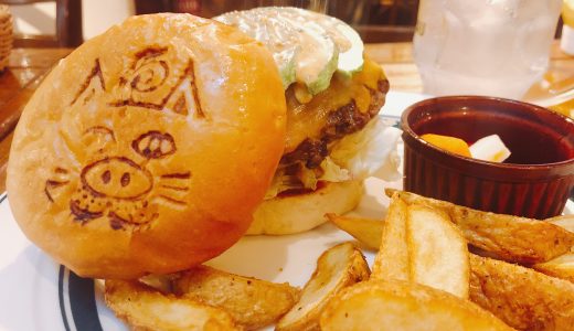 ピギーキャットダイナー(piggy cat dinner)の本格ハンバーガーが最高 in 名古屋栄