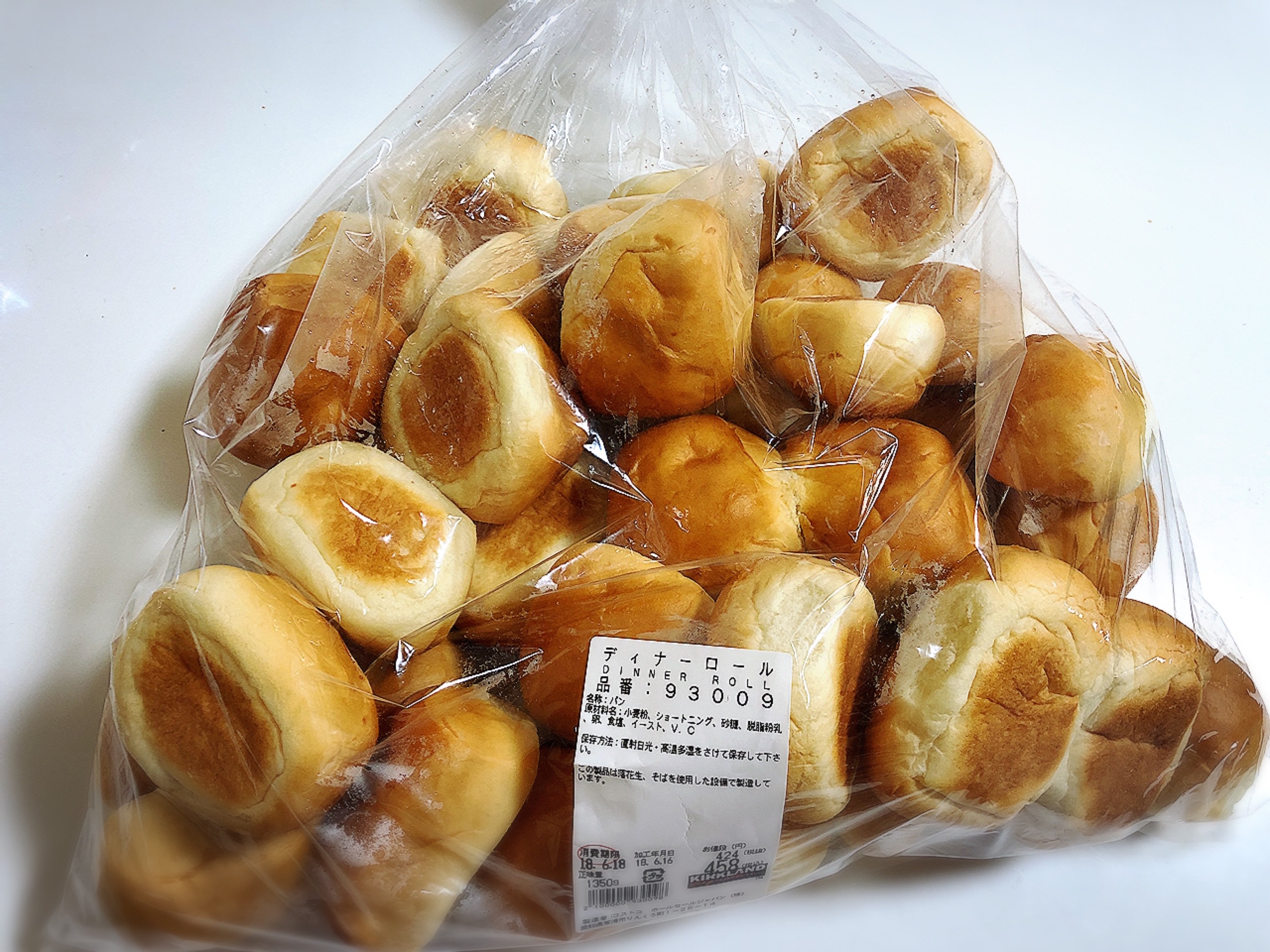 コストコの大人気商品「ディナーロール」食べきり方。2種類のアレンジ方法と冷凍保存の仕方 | 名古屋グルメ ぱるとよ