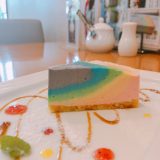 レイボーチーズケーキが可愛い「CAFE Suginoki（カフェ スギノキ）」 in 岡崎