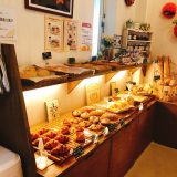 超人気！愛知県愛西市「ベーカリー空」のパンがリーズナブルで美味しい！
