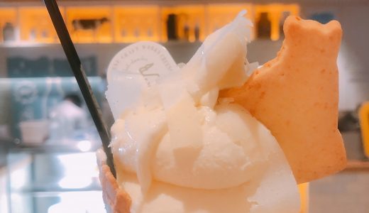 チーズクラフトワークス（名古屋パルコ）はチーズ料理専門店！チーズミルクソフトが旨い