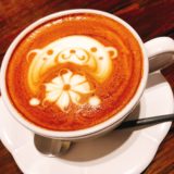 【閉店】Cala Rossa CAFFE（カーラロッサカフェ）のバリスタオススメ「ラテアート」が超かわいい。名古屋東区
