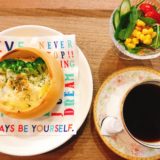名古屋西区のおしゃれカフェ「カフェクレア（cafe CREA）」が11月にオープン！