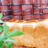 食パン専門店の「MASAcafe（マサカフェ）」が3月に名古屋中村区にオープン