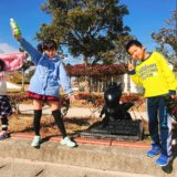 愛知県半田　新美南吉記念館は小学生の子供も楽しめる！