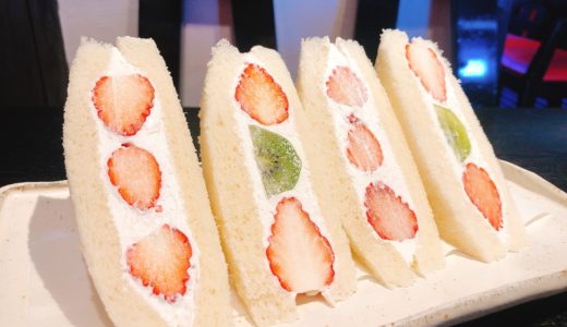 愛知碧南に新しくオープンした「珈味香流（コミカル）」はフルーツサンドが美味しい！
