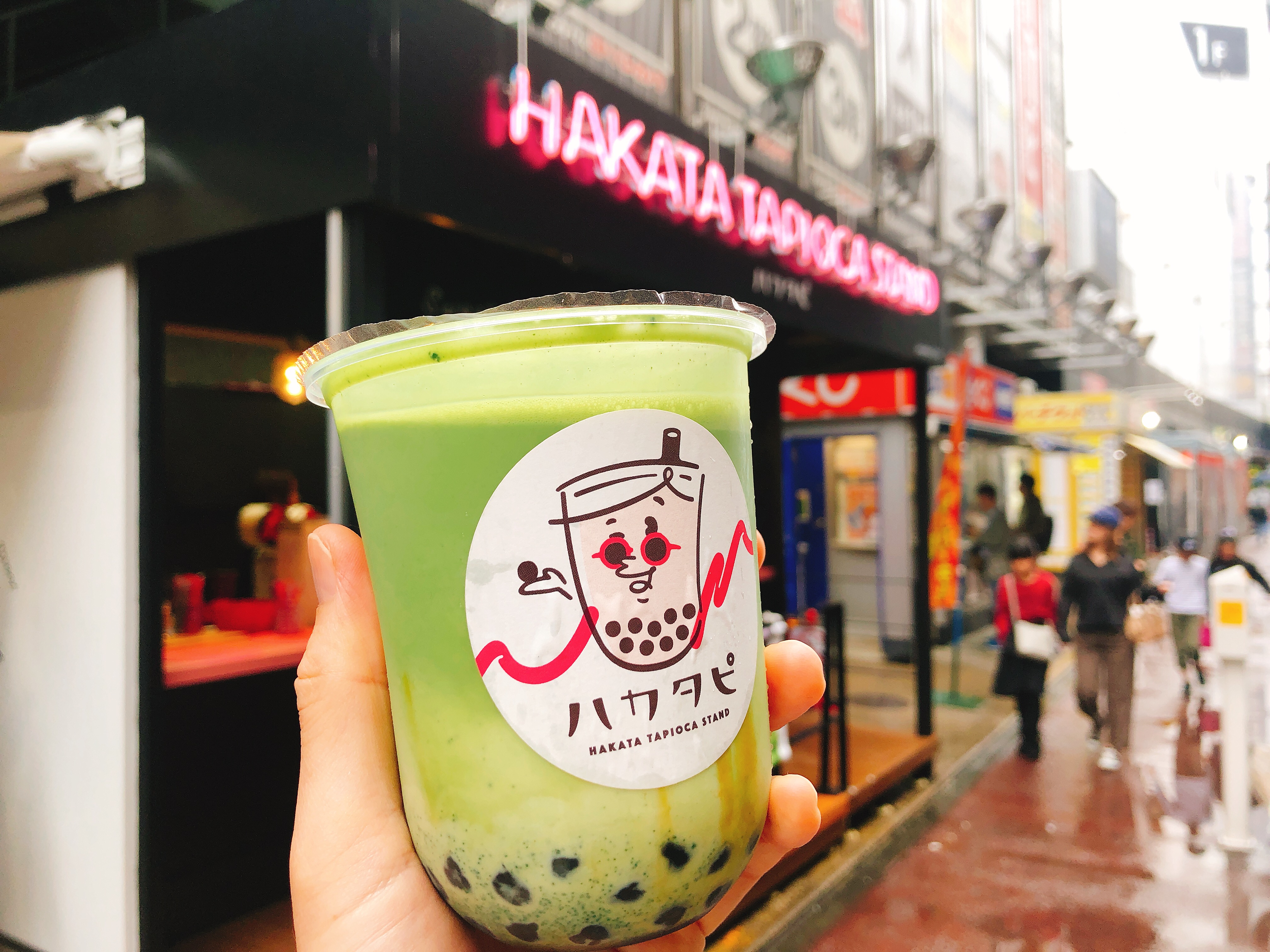 博多駅そば ヨドバシカメラ前にタピオカドリンク専門店 ハカタピ 4月にオープン 名古屋グルメ ぱるとよ