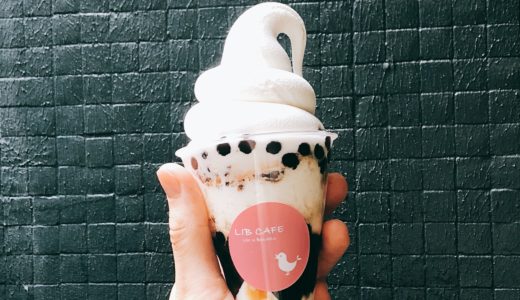九州熊本下通りの「LIB CAFE」はソフトクリームとタピオカが絶品！