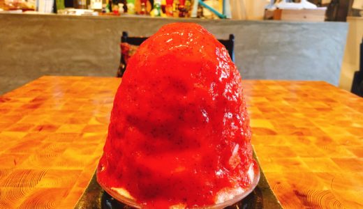名古屋北区隠れ家カフェ「尼ケ坂サロン」の朝摘みいちごのかき氷が激ウマ！