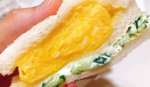 大須老舗喫茶店「喫茶ピノキオ」のふわふわの卵サンドが超絶美味しい！