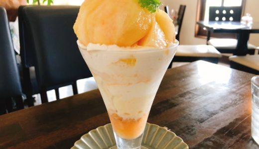稲沢「ルカフェプルミエール」の桃パフェが絶品！12時〜食べられます。