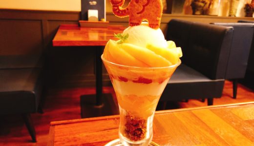名古屋西区「喫茶ゾウメシ」に桃パフェが登場！
