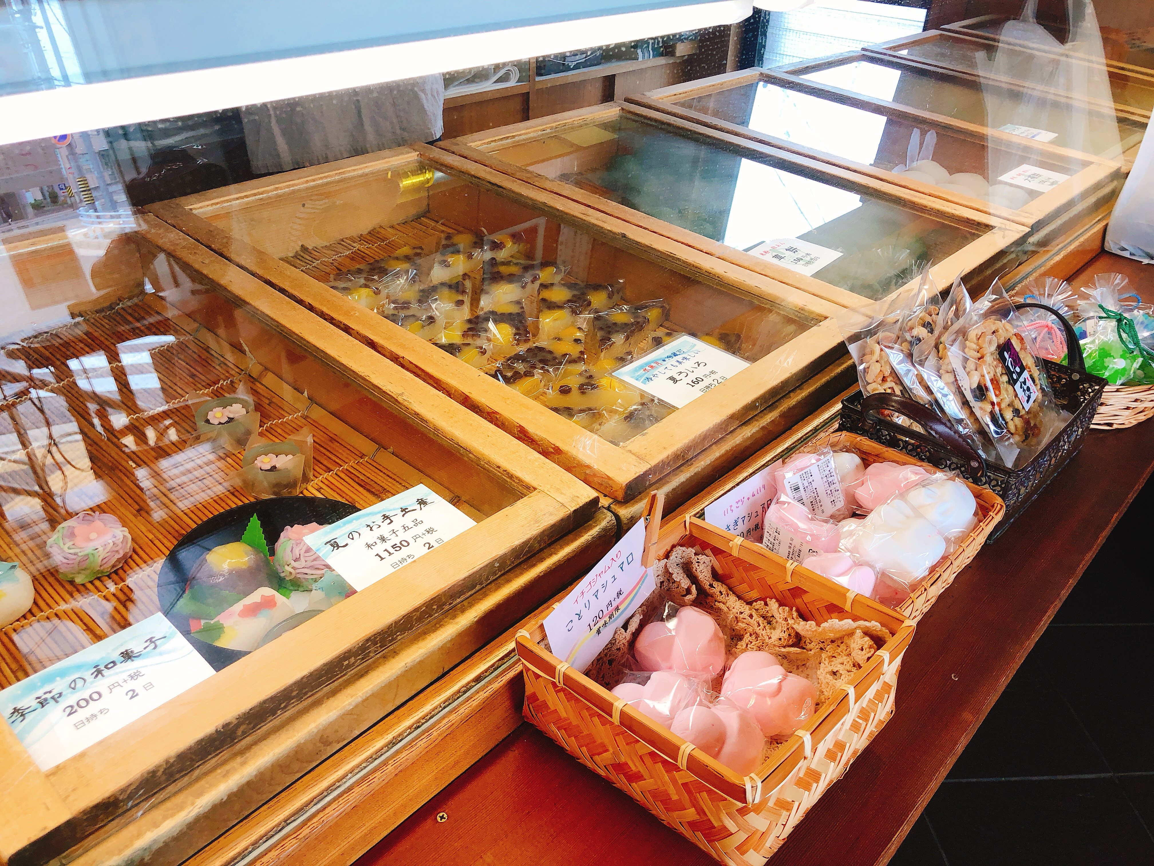 緑区 山田餅なるみの和菓子が絶品 かき氷は夏限定 名古屋グルメ ぱるとよ