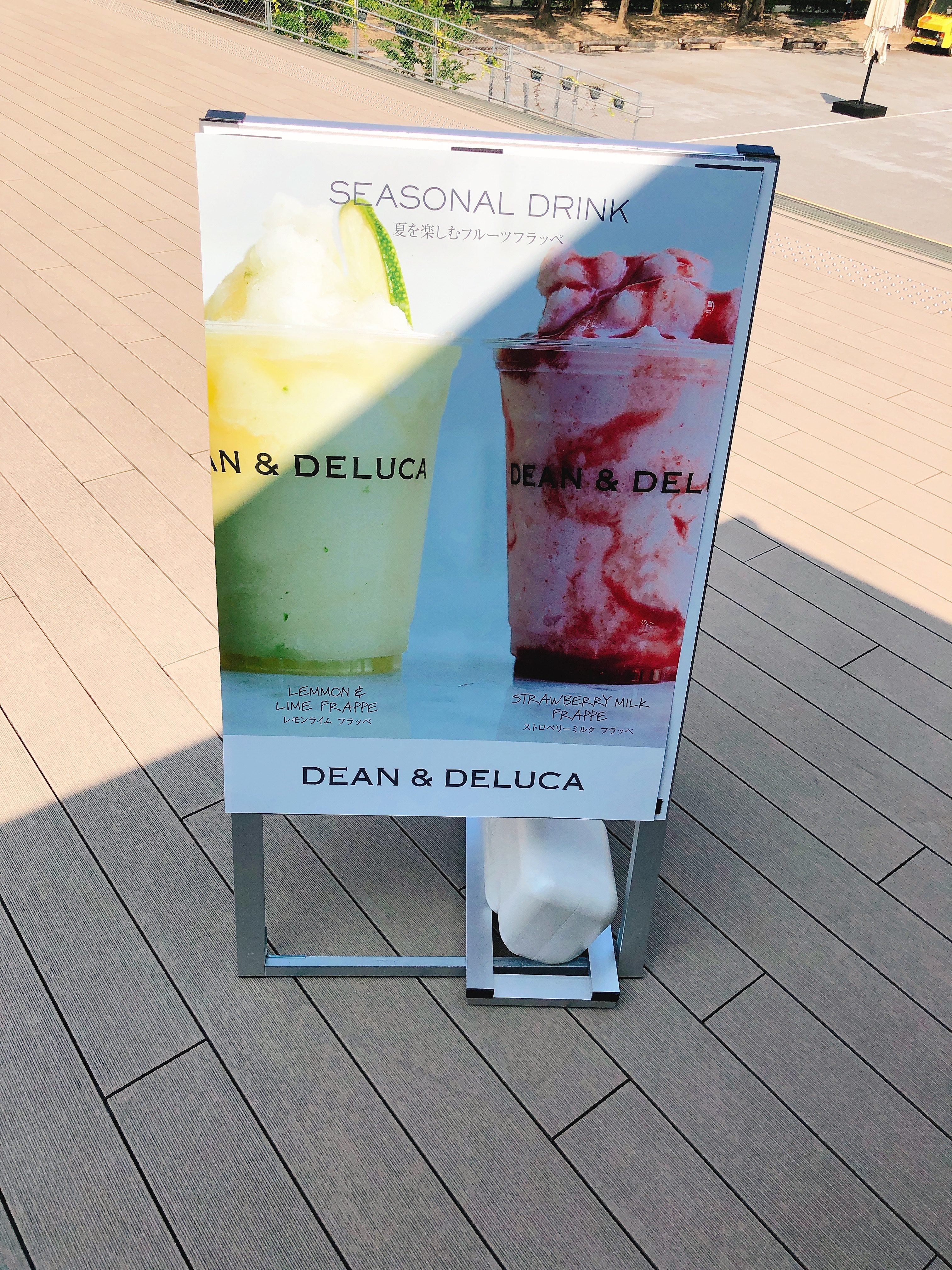 Dean Deluca名城公園ベーカリーカフェの限定タピオカハニーティーラテが美味しい トナリノ２階 名古屋グルメ ぱるとよ