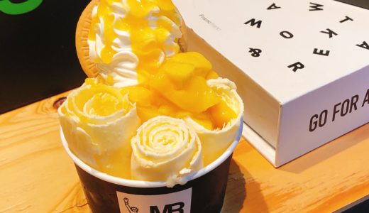 マンハッタンロールアイスクリーム（manhattanroll）が可愛い！大須で映えスイーツ
