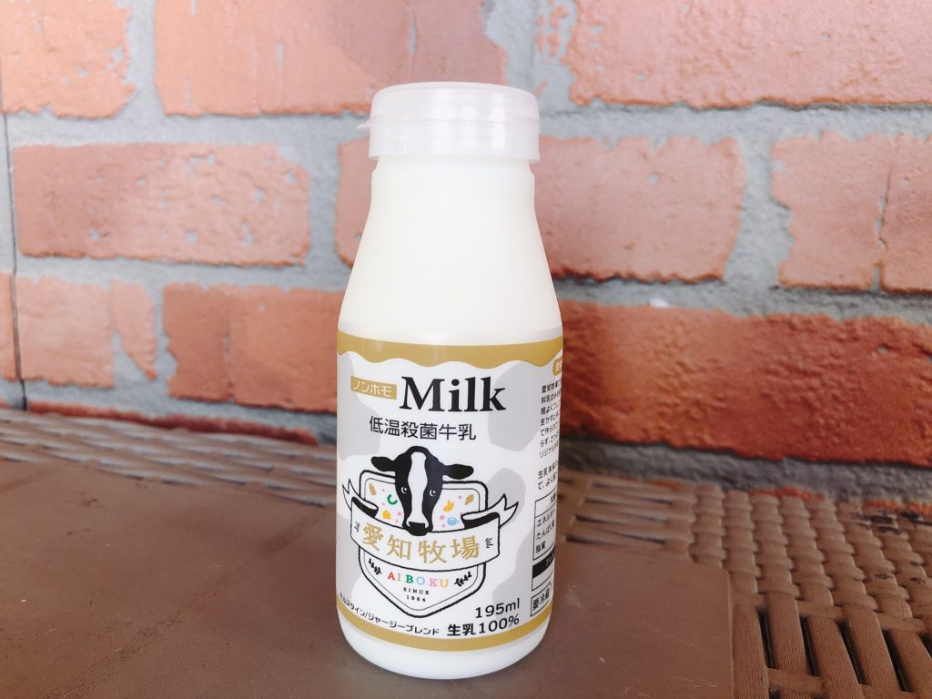 愛知牧場のミルク