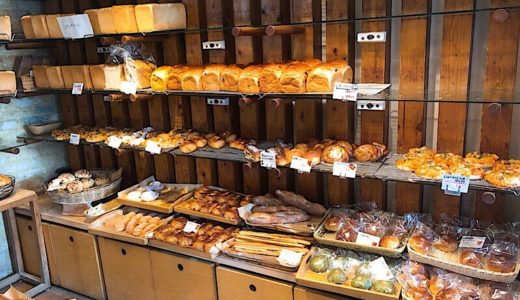 瑞穂区プーフレカンテの食パン（パンドミ）の予約方法は？駐車場も完備で安心。