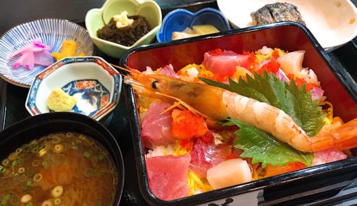 瑞穂区魚屋さんの海鮮食事処「うお寅」の海鮮ランチがお得で美味しい！