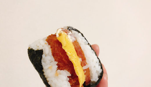 名古屋・栄、伏見「多司（たし）」ボリューミーな米屋の手作りおにぎりがリーズナブル