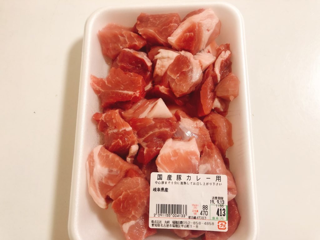 丸明瑞穂店の豚肉