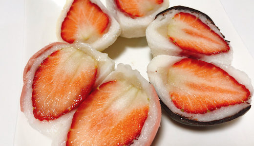 (名古屋栄)花桔梗のバレンタイン。チョコいちご餅（苺大福）が2月14日までの限定販売