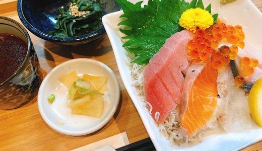 (名古屋・港区)枡SARA（ますさら）の海鮮ランチが美味しい！