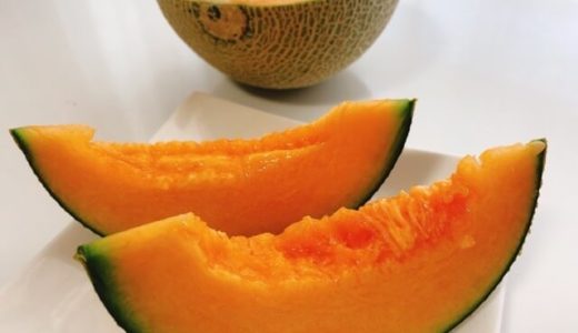 クインシーメロンの食べ頃は？美味しい見分け方、保存の仕方、切り方は？糖度は？