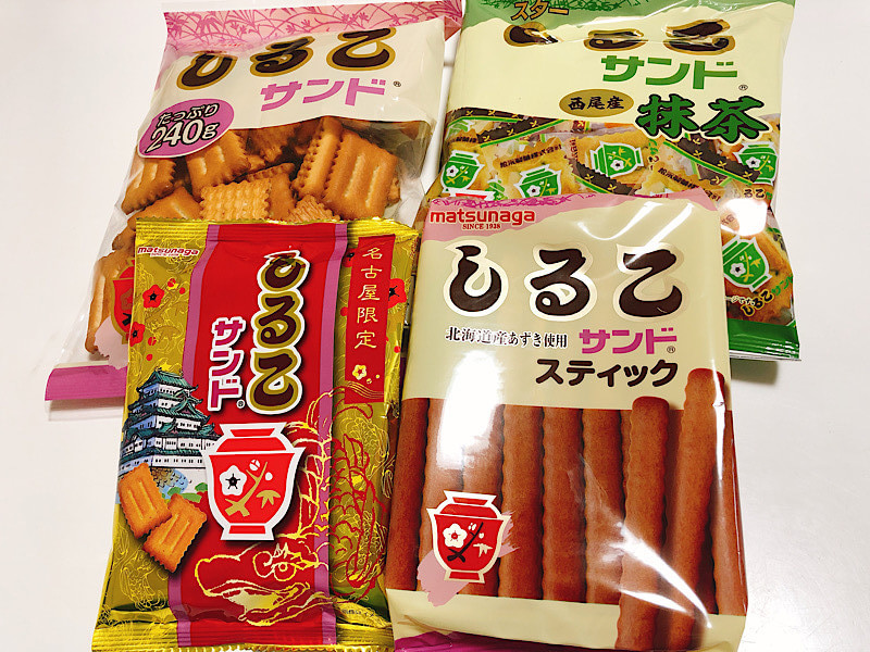 松永製菓のしるこサンドを６種類食べ比べ。タカシマヤ地下の生しるこ 