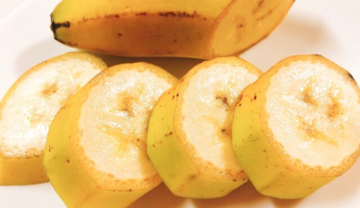宮崎県産の皮ごと食べられるバナナ（NEXT716）はどんな味？皮は美味しい？