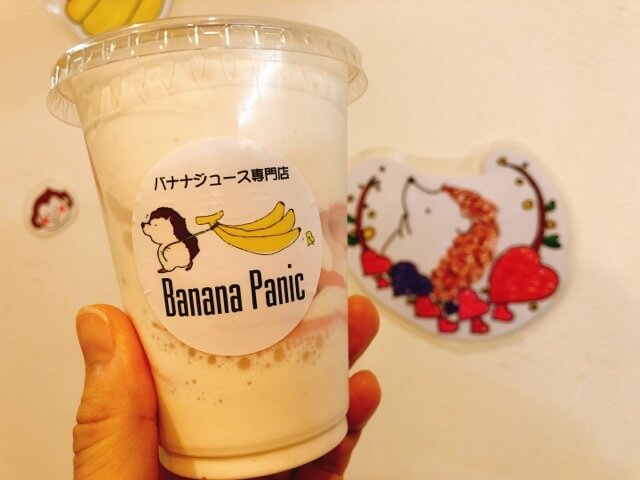名古屋伏見 バナナパニックバナナジュース専門店がオープン 名古屋グルメ ぱるとよ