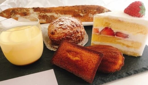 【中川区】メゾンデュミエル（lamaisondumiel）ケーキとパンのお店が5月16日オープン