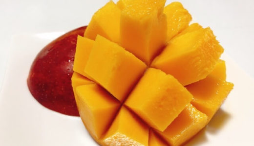 台湾マンゴーが美味しい！どうやって切る？選び方は？追熟の仕方は？