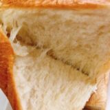 高級食パン 兼続の高級食パン